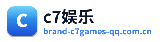 c7娱乐